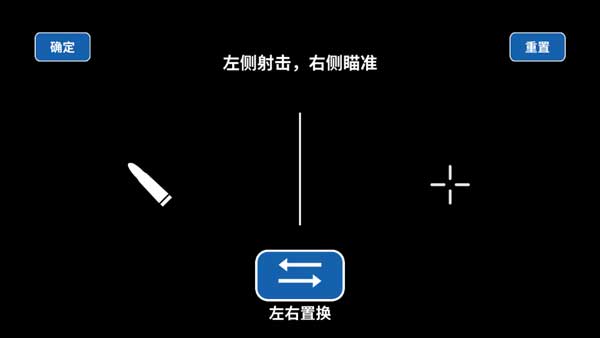 射击训练营手游下载(Winner Camp) 射击训练营手游下载(Winner Camp)