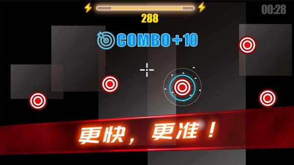 ���ѵ��Ӫ��������(Winner Camp)v3.2.1 ��Ѱ�