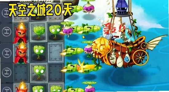 植物大战僵尸2shuttle游戏对战画面,色彩丰富 无水印 宣传图