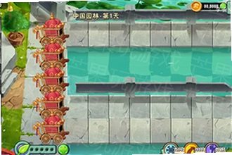 植物大战僵尸2shuttle新版本下载在哪找?2026PvZ 2 SHUTTLE新版下载与玩法介绍