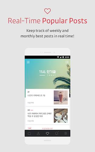 DaumCafe��׿������v3.7.3 ��Ѱ�