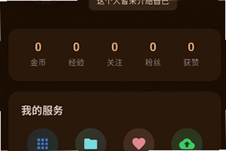 猫盒社区(喵盒社区)最新正版下载怎么找?2026猫盒社区(喵盒社区)最新正版下载安装教程