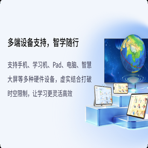 ��ŵ3D�ӽ�(Peinuo 3D Vision)�ٷ�������v3.0.1.596 �ٷ�����