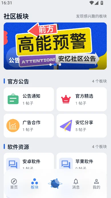 ��Ԫ�������������°汾����v1.0.1-11 ��׿��