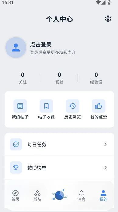 ��Ԫ�������������°汾����v1.0.1-11 ��׿��