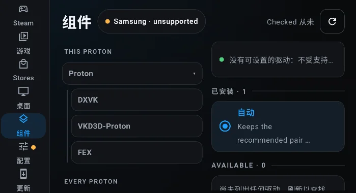 DroidDeck���°����غ�����v0.4.0 ��׿��