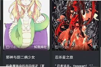 木瓜玩电子魅魔(meimodu)下载手机版最新免费版本怎么找?2026木瓜玩电子魅魔(meimodu)下载手机版最新免费版