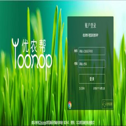 ��ũ��app�ٷ�������v2.4.20 ũ�ʹ�������