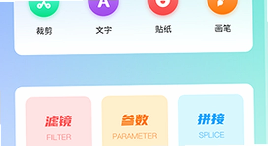 红果视频app官方版下载正版渠道, 手机应用商店搜索界面 色彩丰富 无水印 宣传图