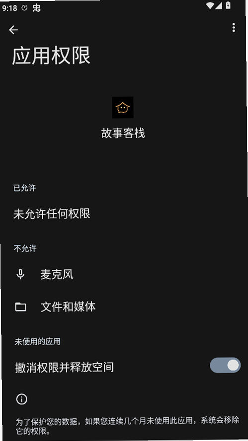 ���¿�ջapp�ٷ�����������°�v2.8.7 ��׿�� ai��������