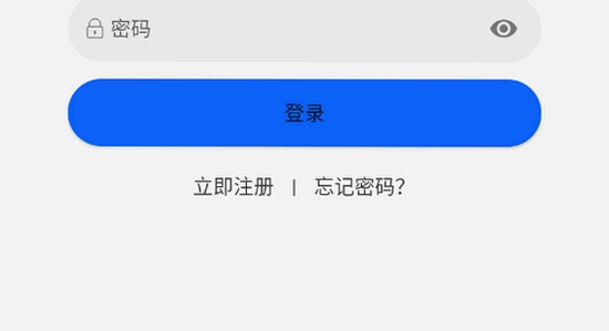 动漫屋下载最新版 安装步骤 手机设置界面 无水印