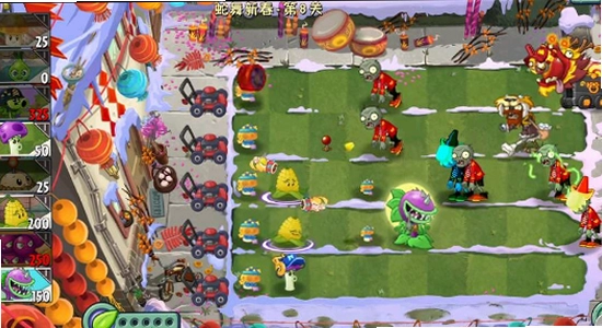 PvZ 2 SHUTTLE网盘下载页面,提取码输入框