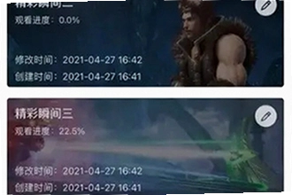 ���첥�������������ô���������첥����������ذ�װ�̳�2026