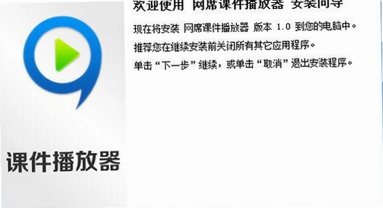 ���첥����������� ϵͳ���� Win7 Win11