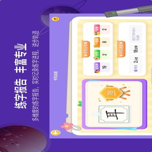 ��С��AI���ֹٷ�������v1.2.3 AI��������