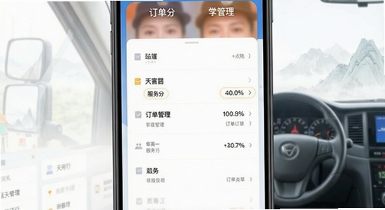 �츮��˾���˷�����붩����������ʾ��ͼ