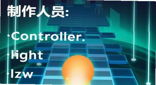 滚动的天空Rolling Distance饭制安装包 模拟器运行画面,展示电脑端玩滚动天空的截图