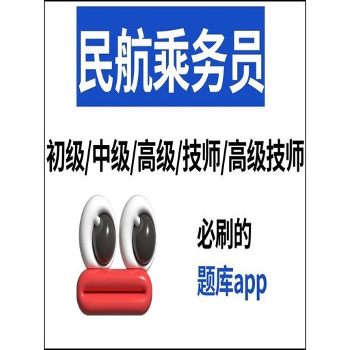 ����Ա����ѧ֪������v5.0.4 �ٷ�����