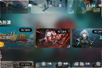 盖世游戏模拟器app最新版下载后怎么用?2026新版盖世游戏模拟器app最新版下载安装教程