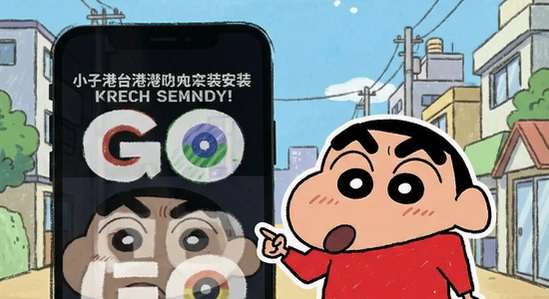 ����С��GO��̨����װʧ�ܽ������
