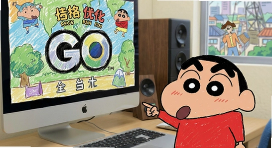 ����С��GO��̨���˺Ű�ȫ�������Ż�����