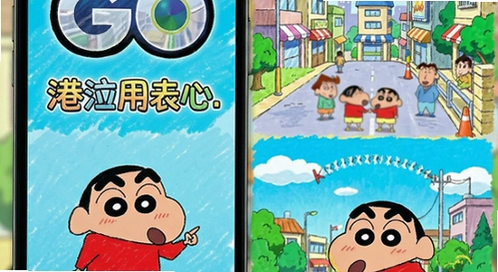 ����С��GO��̨���ೡ��Ӧ��չʾ