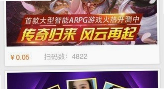 黄豆魔改app安卓版下载安装包界面, 关键词包含安卓版下载, 简洁无水印宣传图