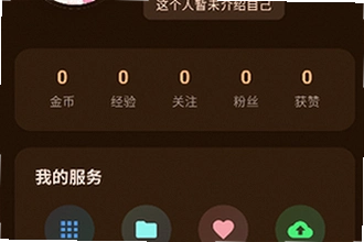 喵盒社区游戏下载app最新版2026怎么安装?喵盒社区游戏下载app最新版2026安装教程