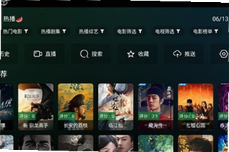 瓜子影视tv版下载官方正版哪个渠道安全?2026瓜子影视tv版下载官方正版安装教程