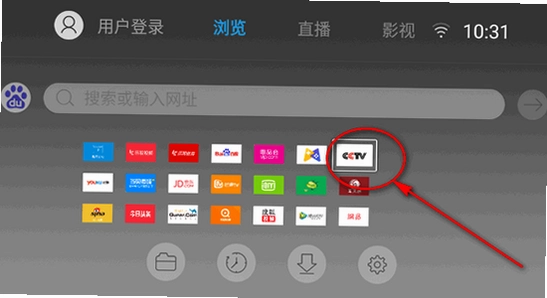 ���������TV�� ң������������,�ؼ��ʰ������������tv��,ɫ�ʷḻ ��ˮӡ ����ͼ