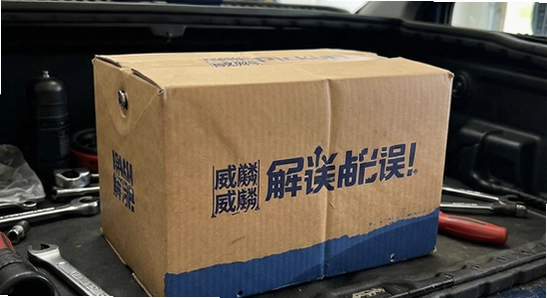 ����Pickup��װ����������������