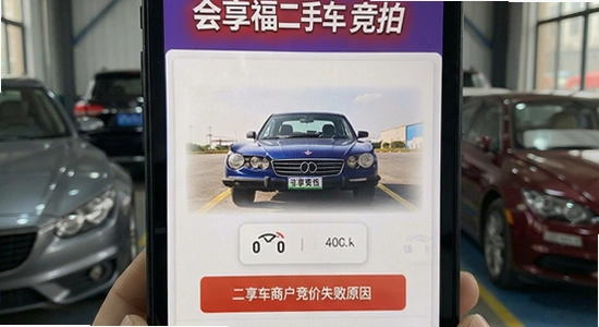 ���������ֳ��̻����ĳ���ʧ��ԭ��