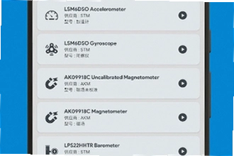 ��Ϊָ��У׼app�ٷ��ֻ�������(����У׼)��ô�ң�2026��Ϊָ��У׼app�ٷ��ֻ�������(����У׼)�̳�