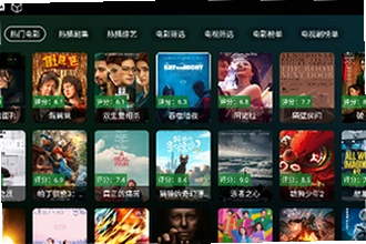 瓜子影视tv版下载官方正版怎么找?2026瓜子影视tv版下载官方正版安装教程