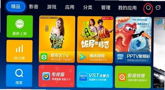 ���������TV�� ��������ҳ��,ɫ�ʷḻ ��ˮӡ ����ͼ