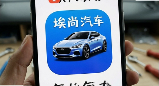 ��������App��װ������������ô��