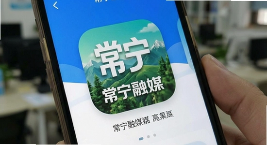 ������ýapp����չʾ