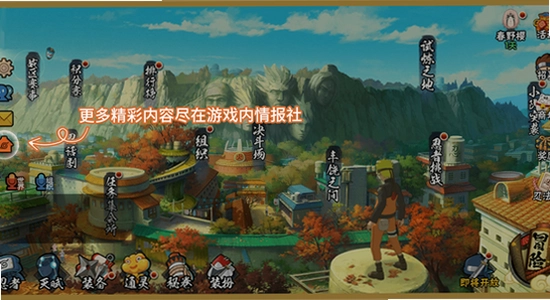 游咔官方版最新版本安装界面,色彩丰富 无水印 宣传图