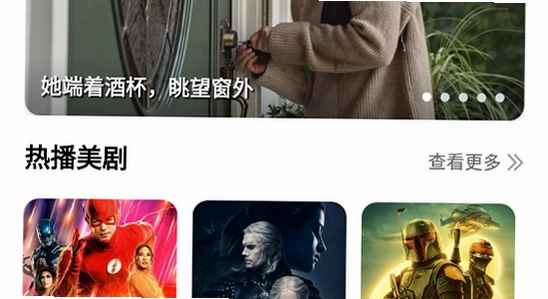 �������׷��app����������,ɫ�ʷḻ ��ˮӡ ����ͼ