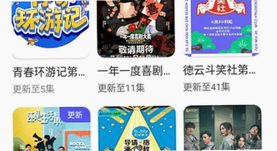 �������׷��app���˽������,ɫ�ʷḻ ��ˮӡ ����ͼ