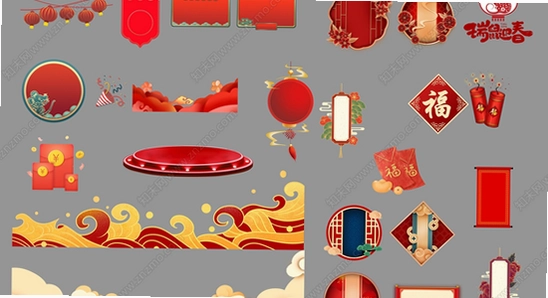 倒计时软件app日期倒数插件安装界面,色彩丰富 无水印 宣传图