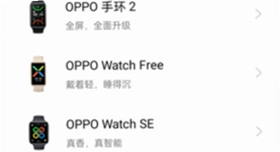oppo����App���°����� Ӧ���̵��������� �ֻ���ͼ ��ˮӡ