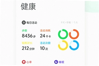 oppo����App���°����غ���ô�ã�2026�°湦�������ָ��