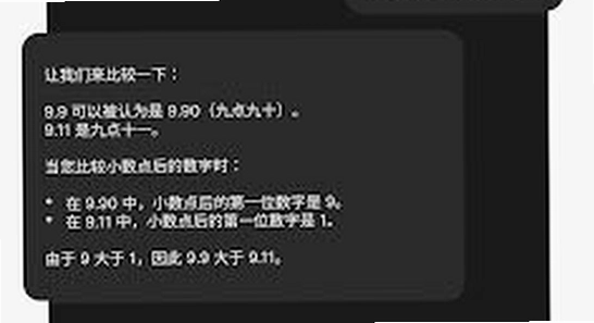 gemini3.0下载安卓安装包 手机存储空间 设置界面 彩色配图