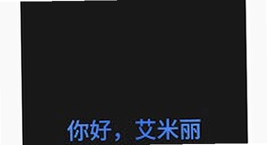 gemini3.0下载安卓安装包 安卓手机安装界面 彩色宣传图 无水印