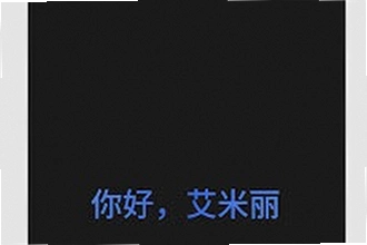 gemini3.0下载安卓安装包哪里能找到?2026年gemini3.0下载安卓安装包教程