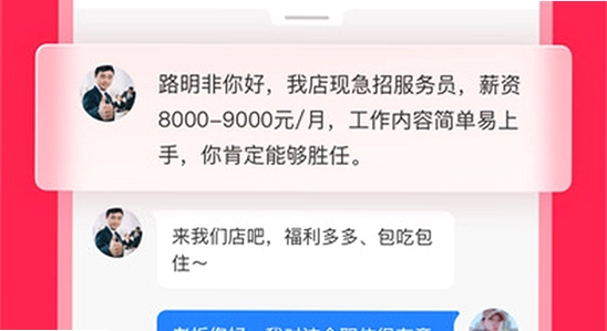 ACFun��׿���°�������ذ�װ����,ACFun��׿�����ذ�װ�ְ��ֽ�ѧ,ɫ�ʷḻ��ˮӡ����ͼ