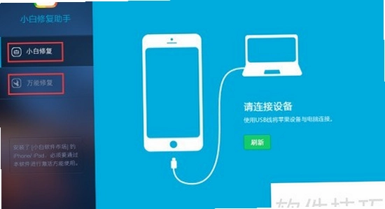 咕噜咕噜app官方下载 闪退修复 手机应用 操作界面 色彩丰富 无水印