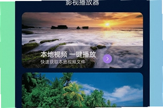 ���๾��app�ٷ�������ô�ң����๾��app�ٷ���������밲װ�̳�