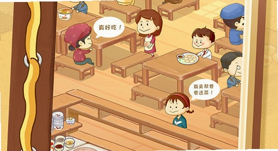 爸爸的面馆无限钞票手机版 游戏内面馆经营画面